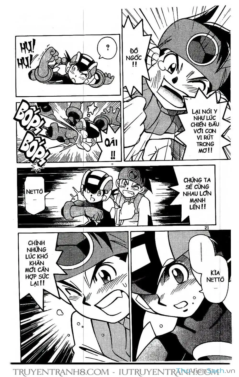 Truyện Tranh Rockman Chiến Binh Thế Giới Ảo trang 4