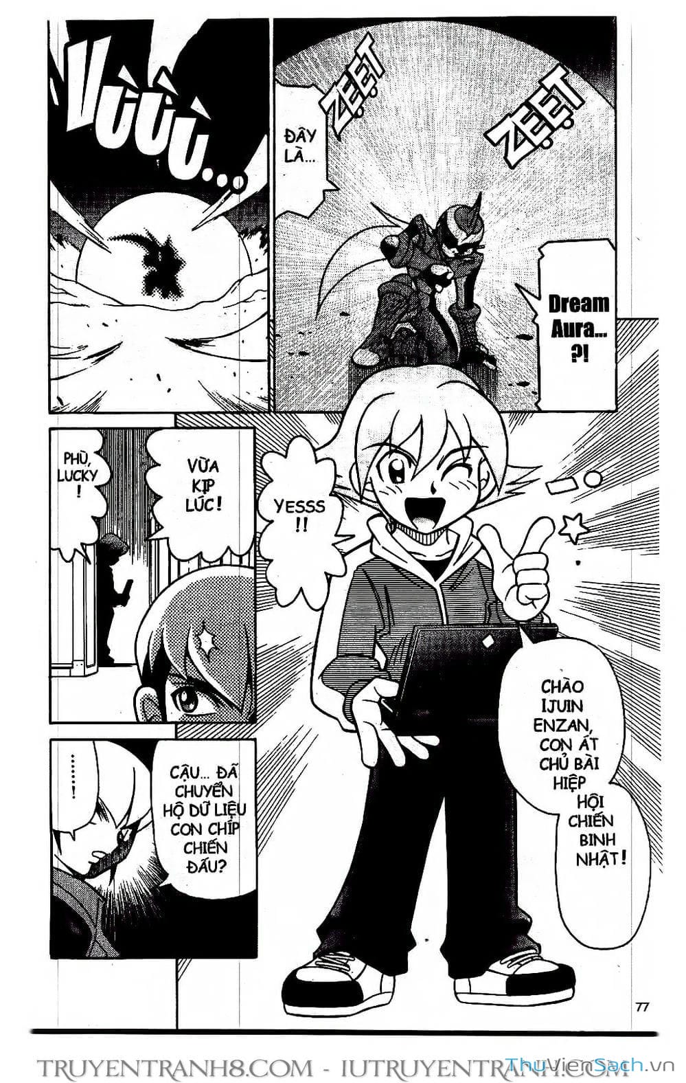 Truyện Tranh Rockman Chiến Binh Thế Giới Ảo trang 4