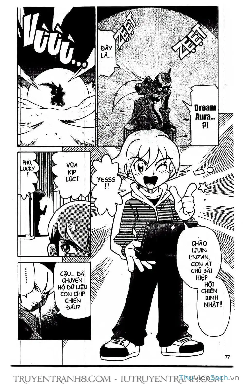 Truyện Tranh Rockman Chiến Binh Thế Giới Ảo trang 4