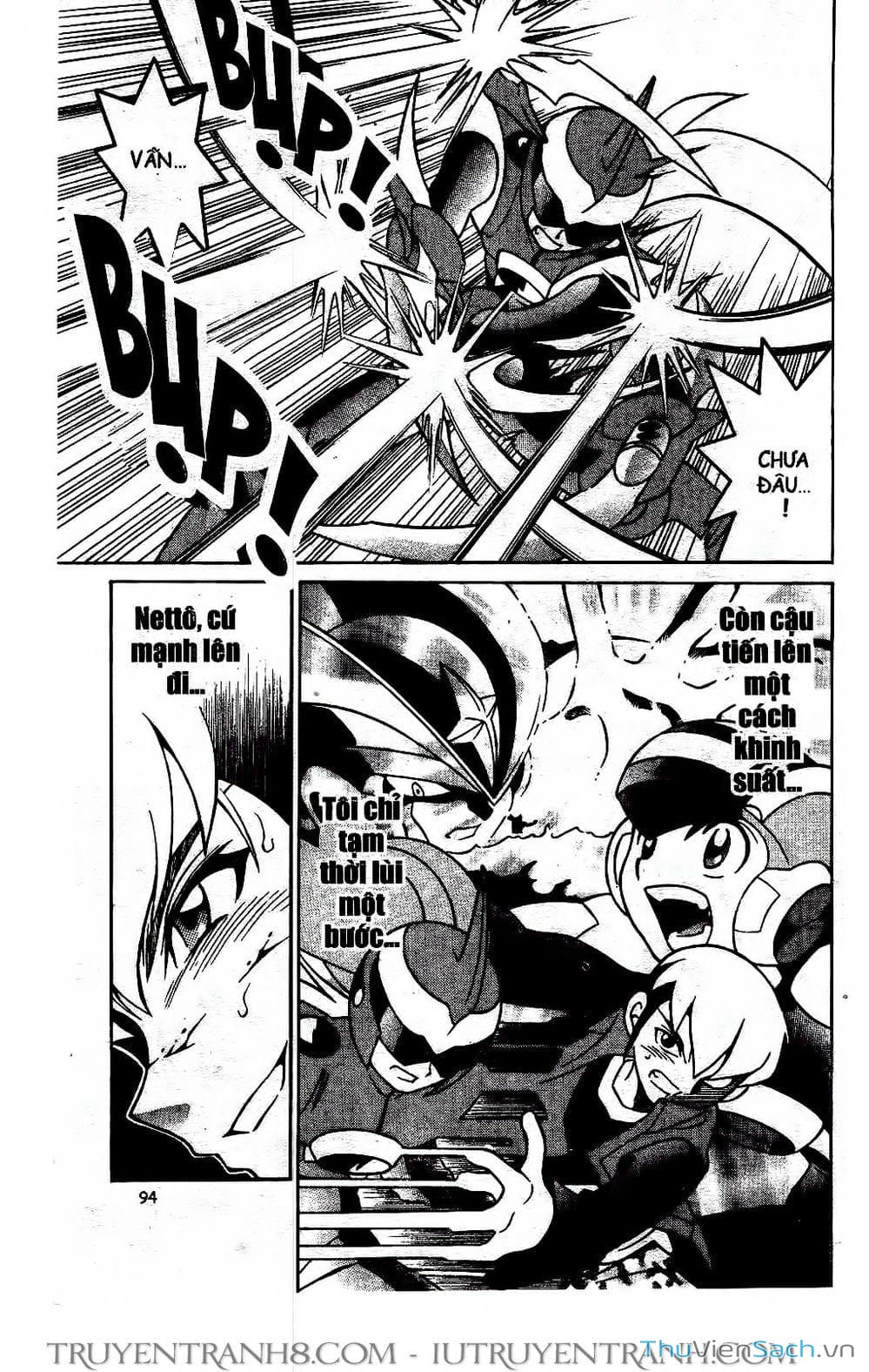 Truyện Tranh Rockman Chiến Binh Thế Giới Ảo trang 4