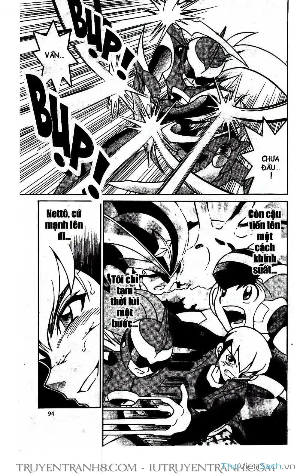 Truyện Tranh Rockman Chiến Binh Thế Giới Ảo trang 4