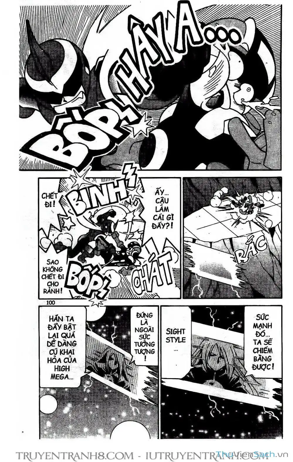 Truyện Tranh Rockman Chiến Binh Thế Giới Ảo trang 4