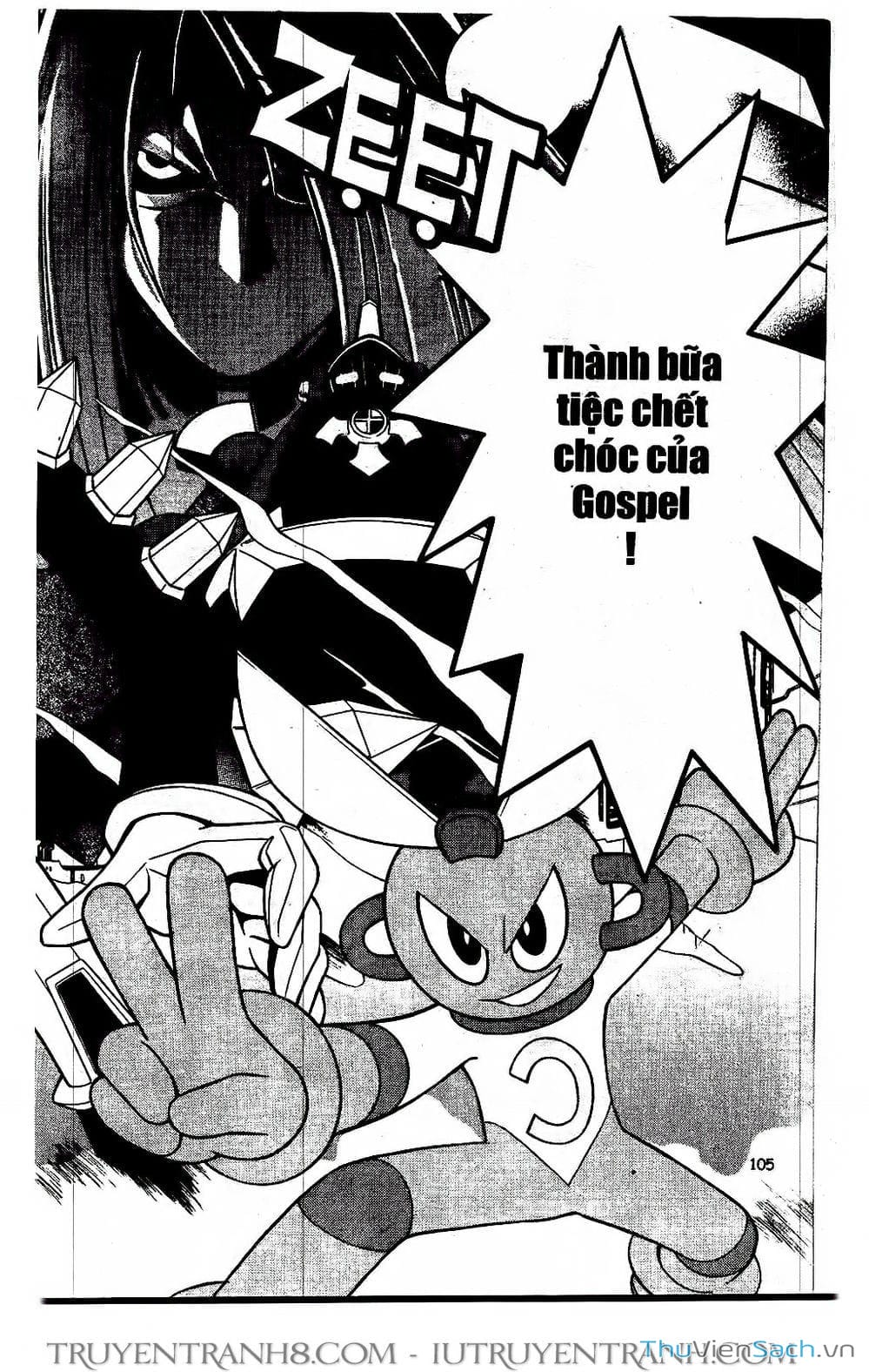 Truyện Tranh Rockman Chiến Binh Thế Giới Ảo trang 4