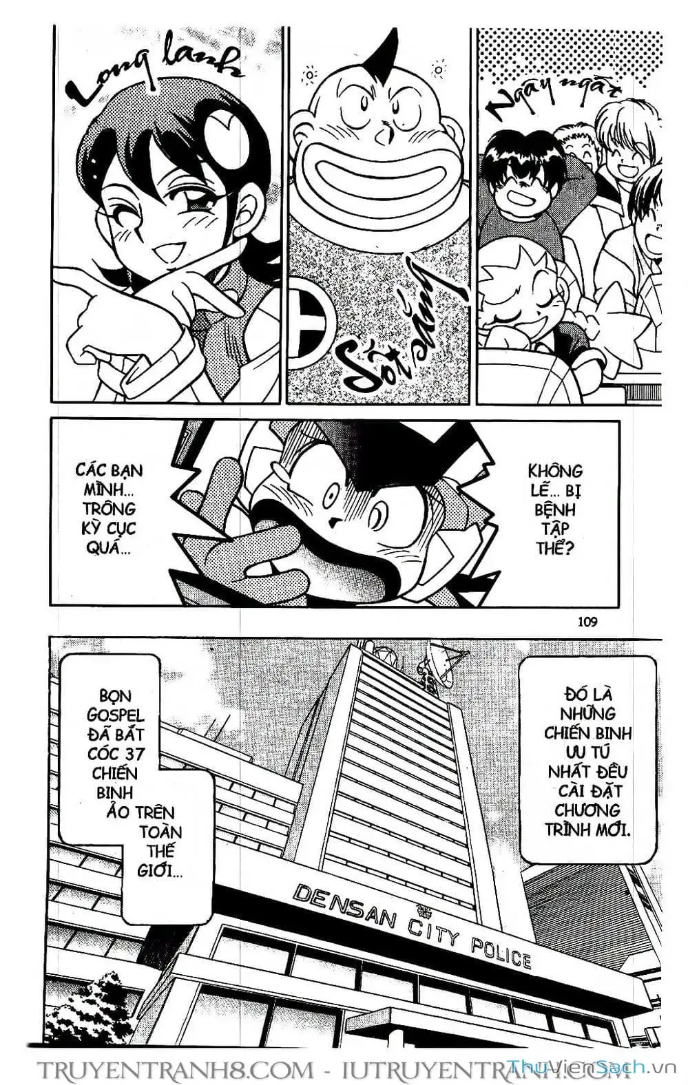 Truyện Tranh Rockman Chiến Binh Thế Giới Ảo trang 4