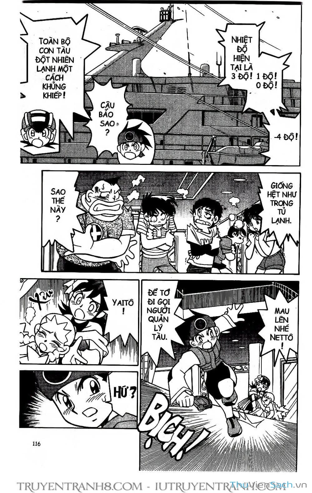 Truyện Tranh Rockman Chiến Binh Thế Giới Ảo trang 4