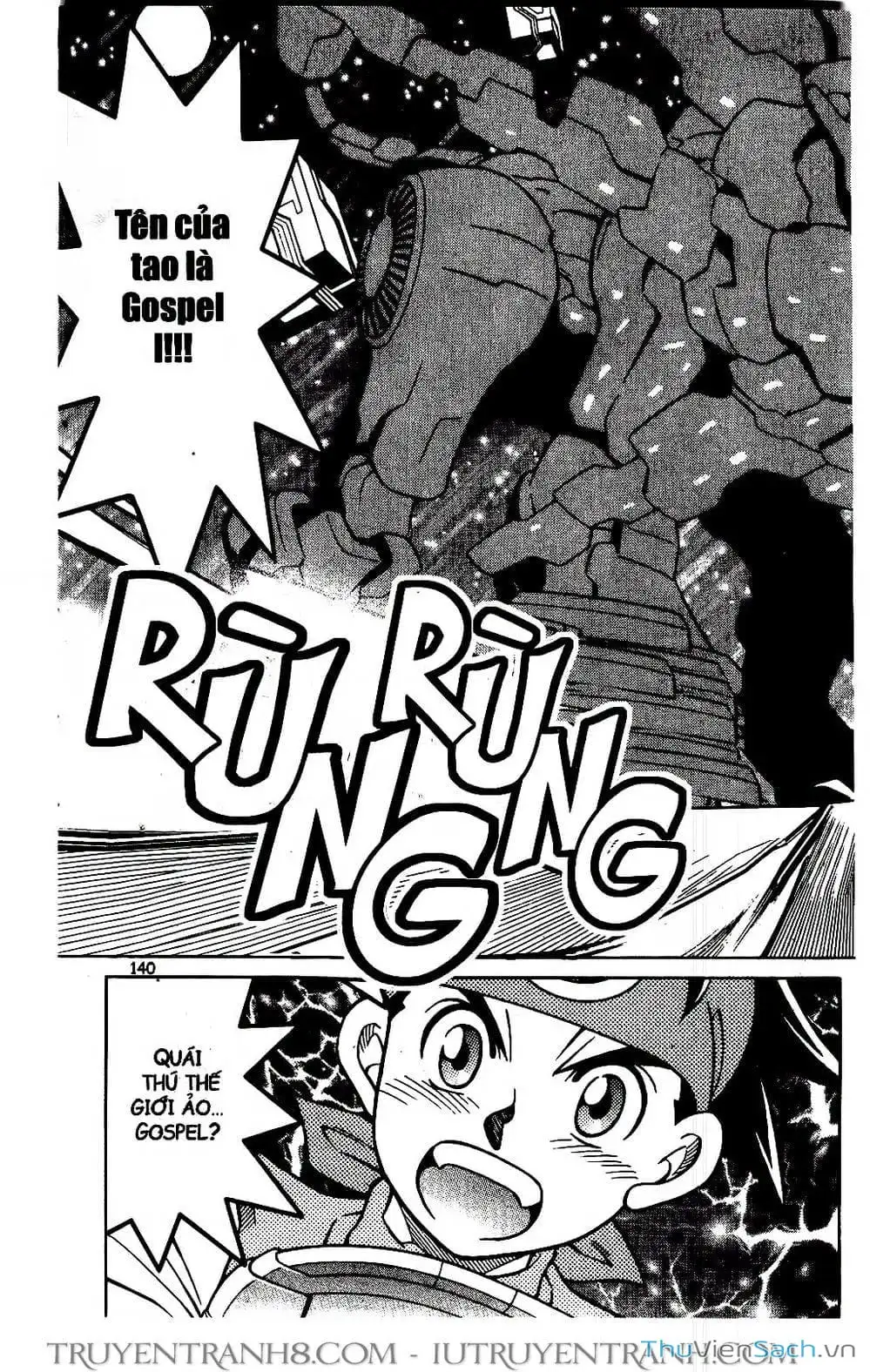 Truyện Tranh Rockman Chiến Binh Thế Giới Ảo trang 4