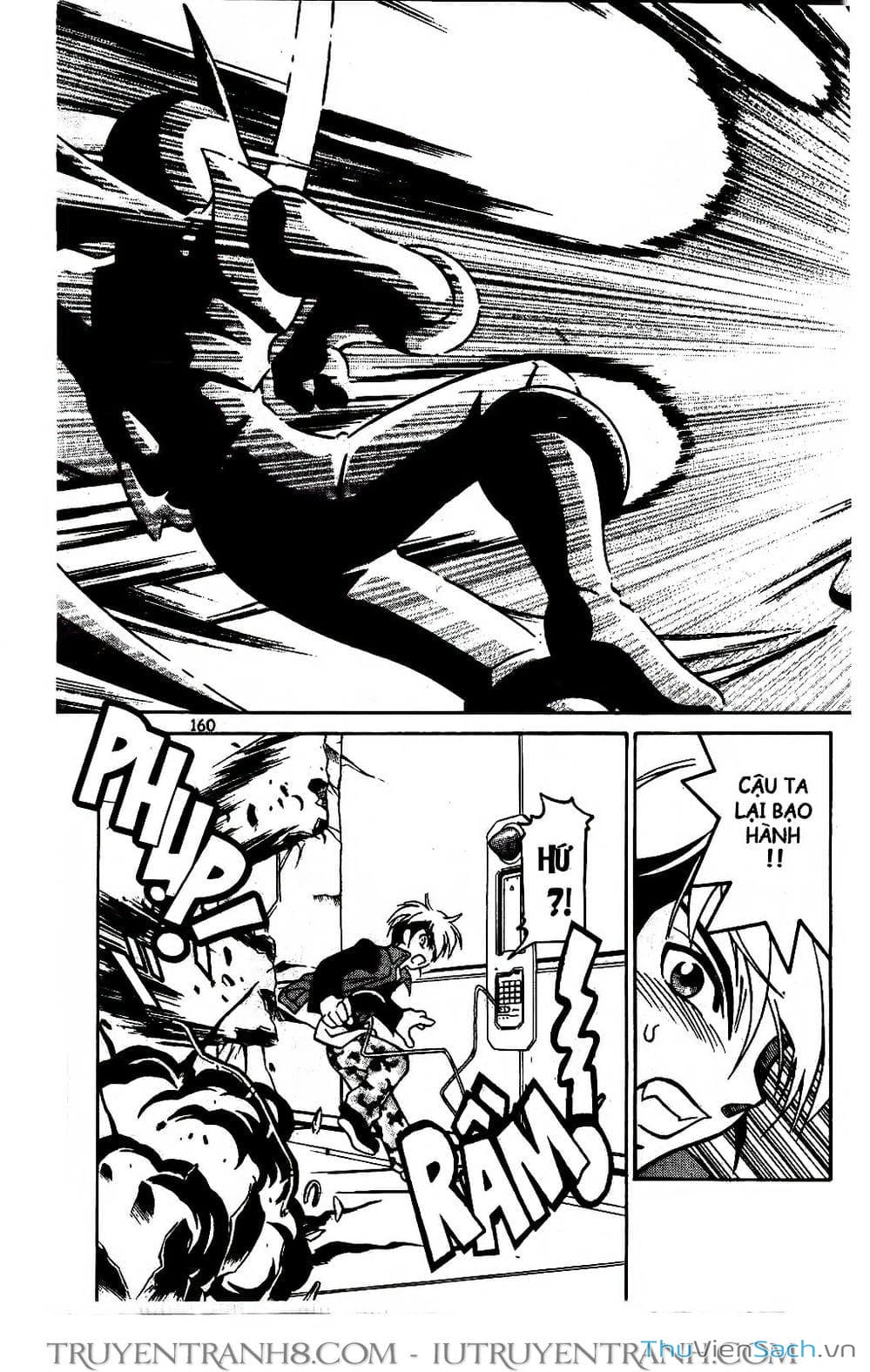 Truyện Tranh Rockman Chiến Binh Thế Giới Ảo trang 4