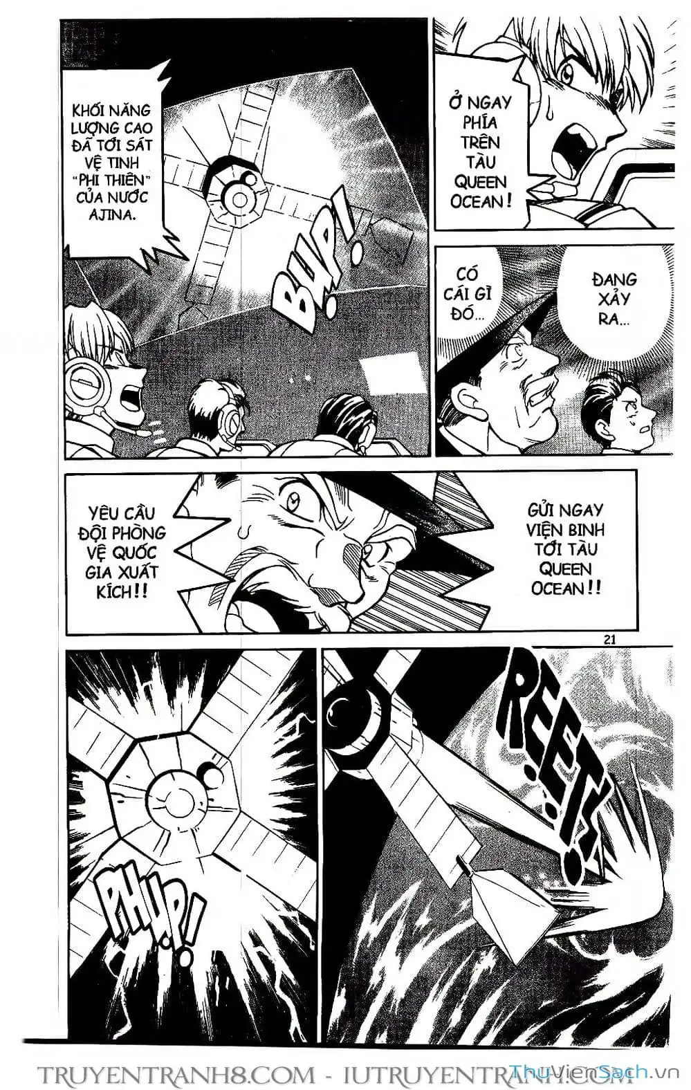 Truyện Tranh Rockman Chiến Binh Thế Giới Ảo trang 4