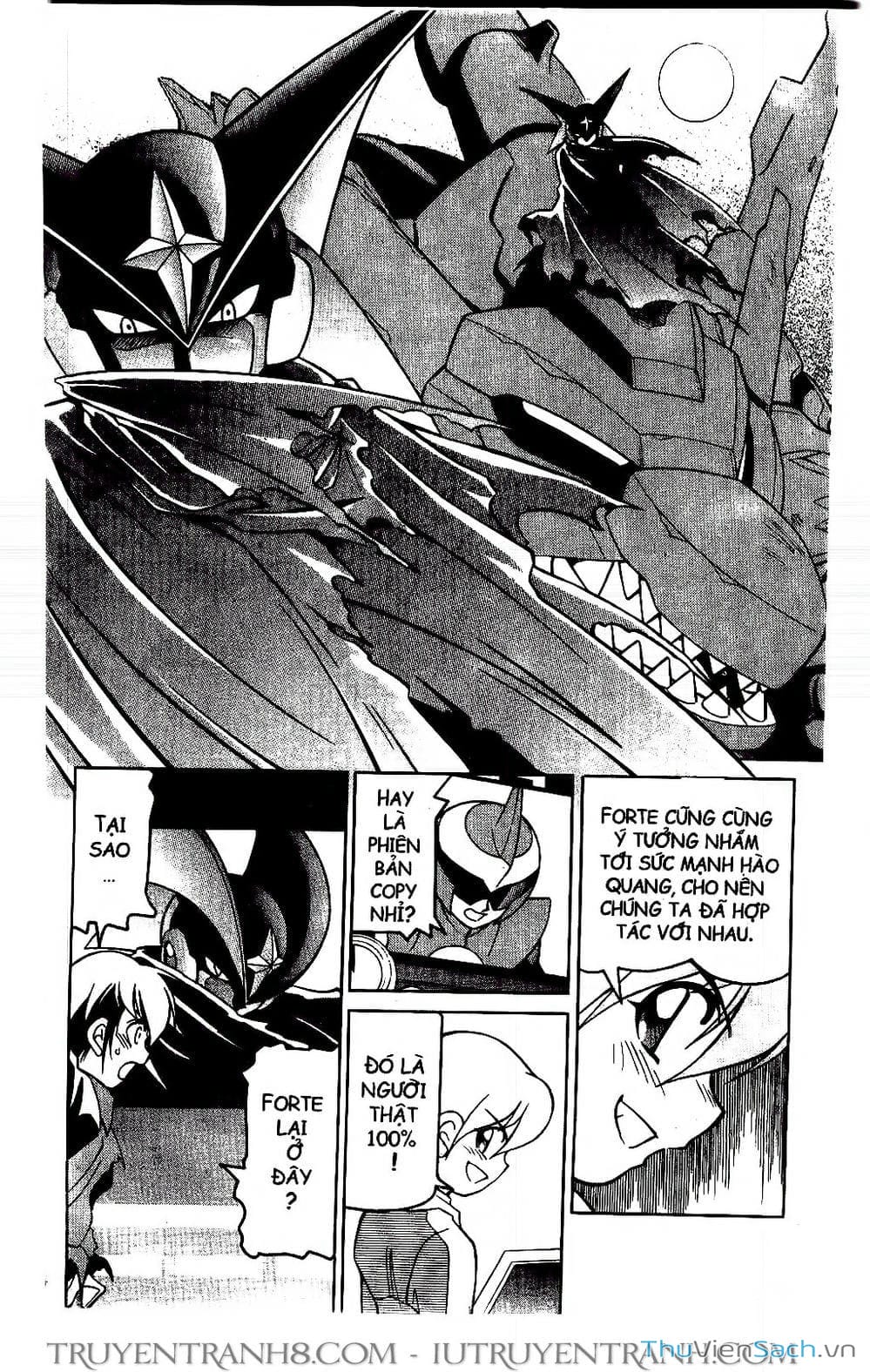 Truyện Tranh Rockman Chiến Binh Thế Giới Ảo trang 4