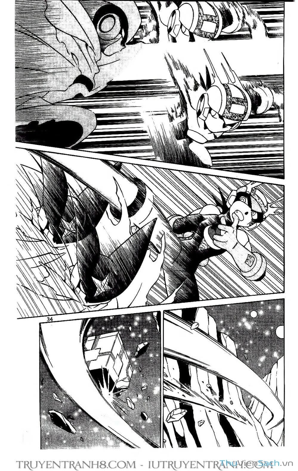 Truyện Tranh Rockman Chiến Binh Thế Giới Ảo trang 4