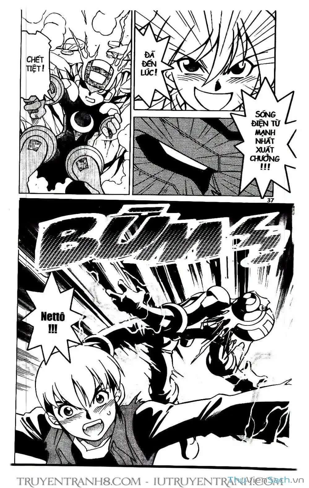 Truyện Tranh Rockman Chiến Binh Thế Giới Ảo trang 4