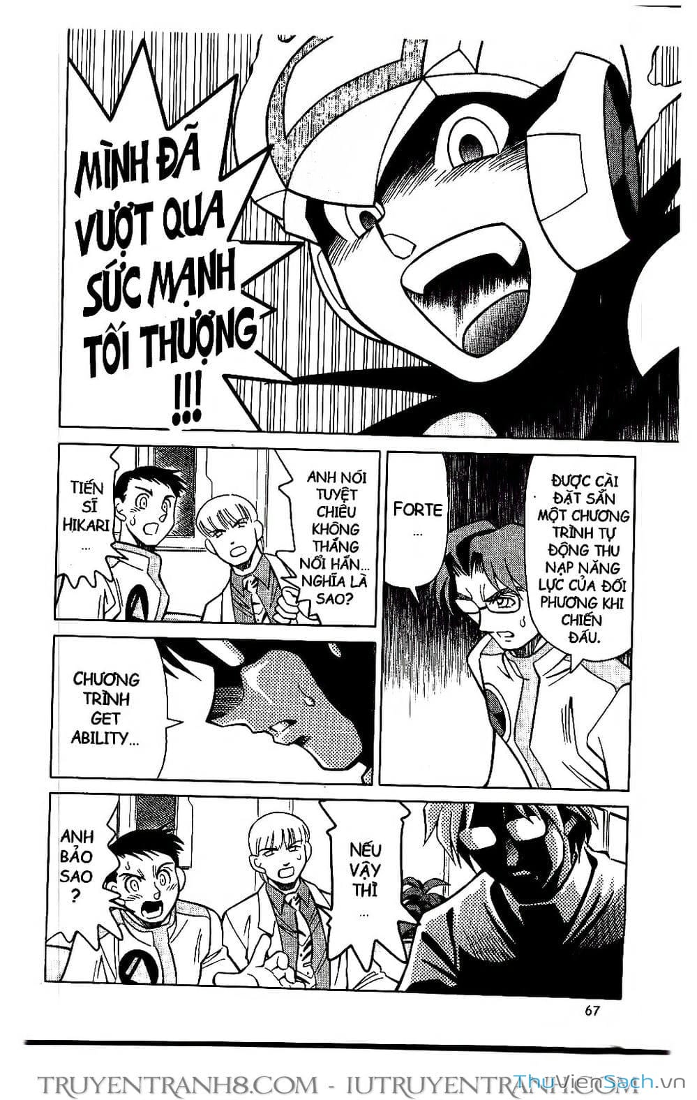 Truyện Tranh Rockman Chiến Binh Thế Giới Ảo trang 4