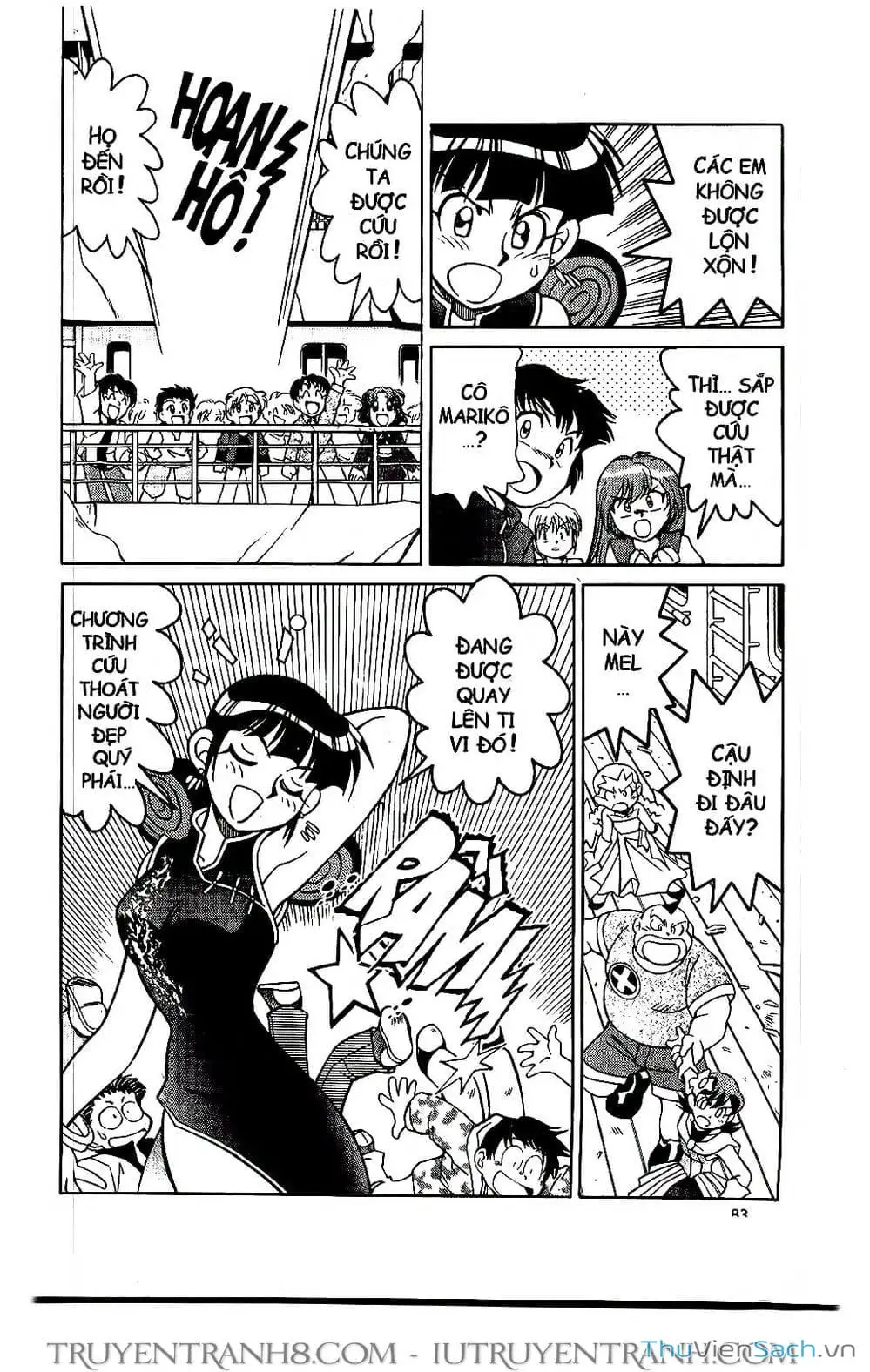 Truyện Tranh Rockman Chiến Binh Thế Giới Ảo trang 4