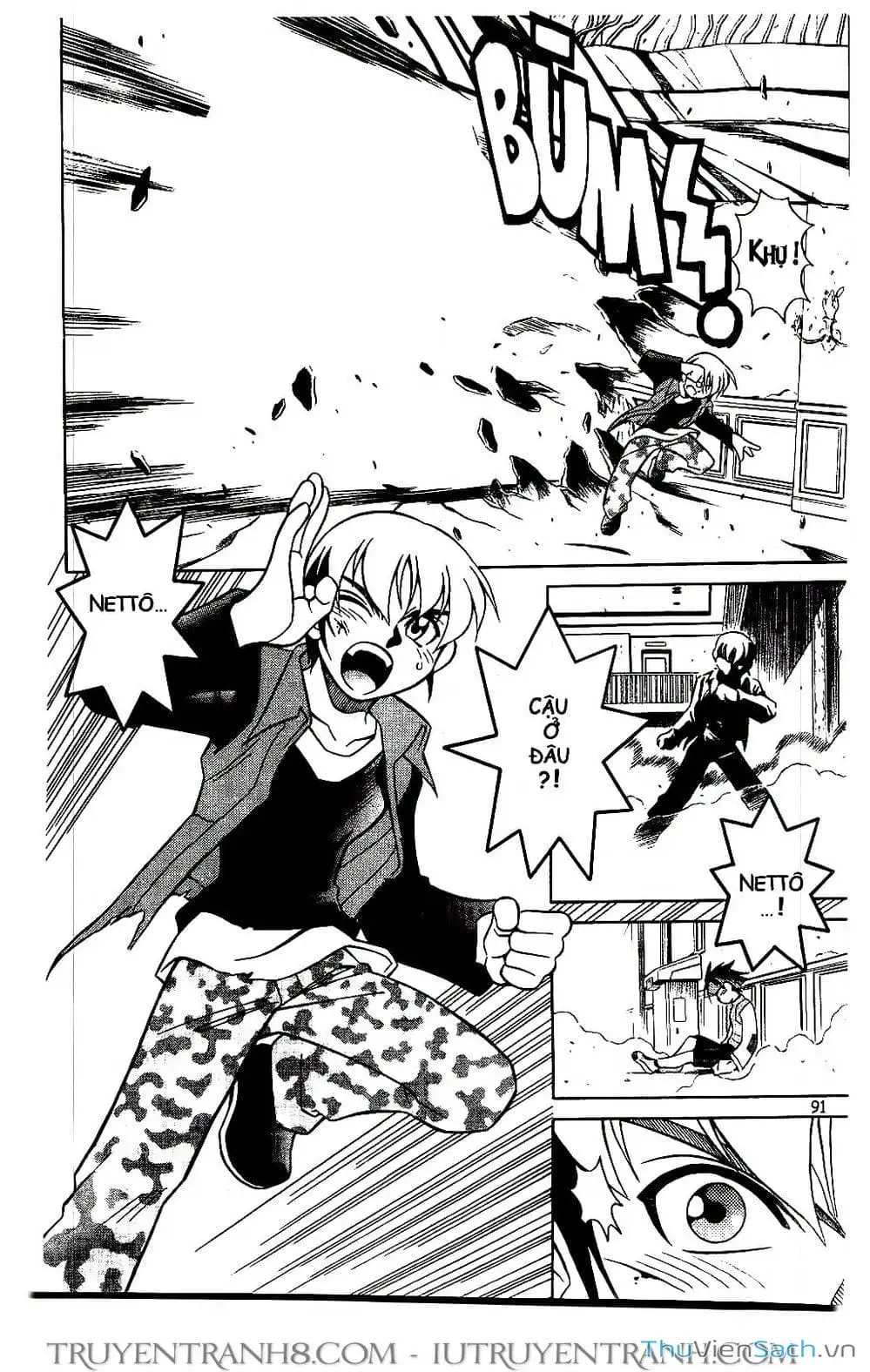 Truyện Tranh Rockman Chiến Binh Thế Giới Ảo trang 4