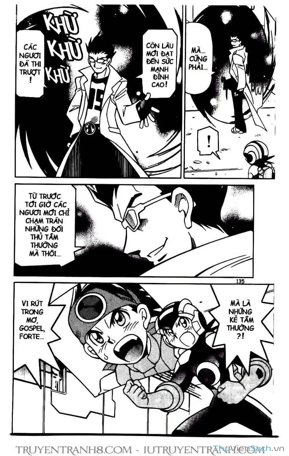 Truyện Tranh Rockman Chiến Binh Thế Giới Ảo trang 4