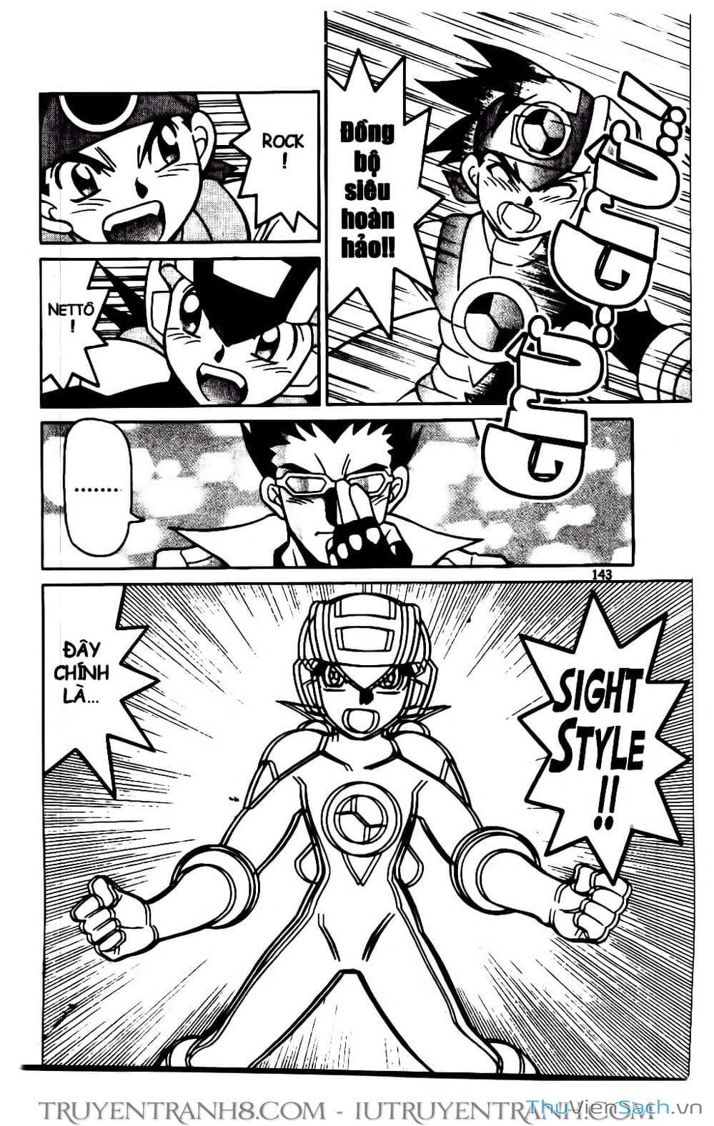 Truyện Tranh Rockman Chiến Binh Thế Giới Ảo trang 4