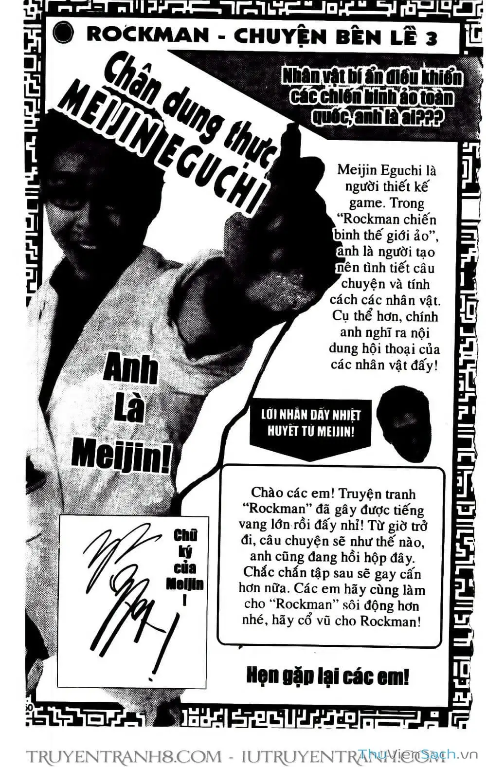 Truyện Tranh Rockman Chiến Binh Thế Giới Ảo trang 4