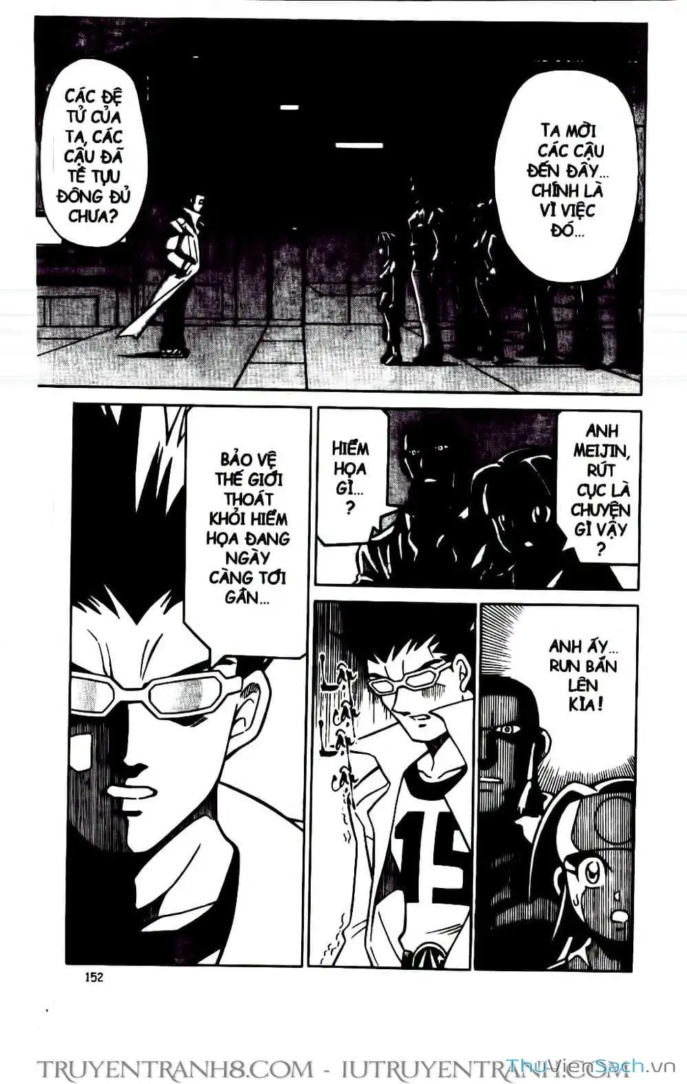 Truyện Tranh Rockman Chiến Binh Thế Giới Ảo trang 4