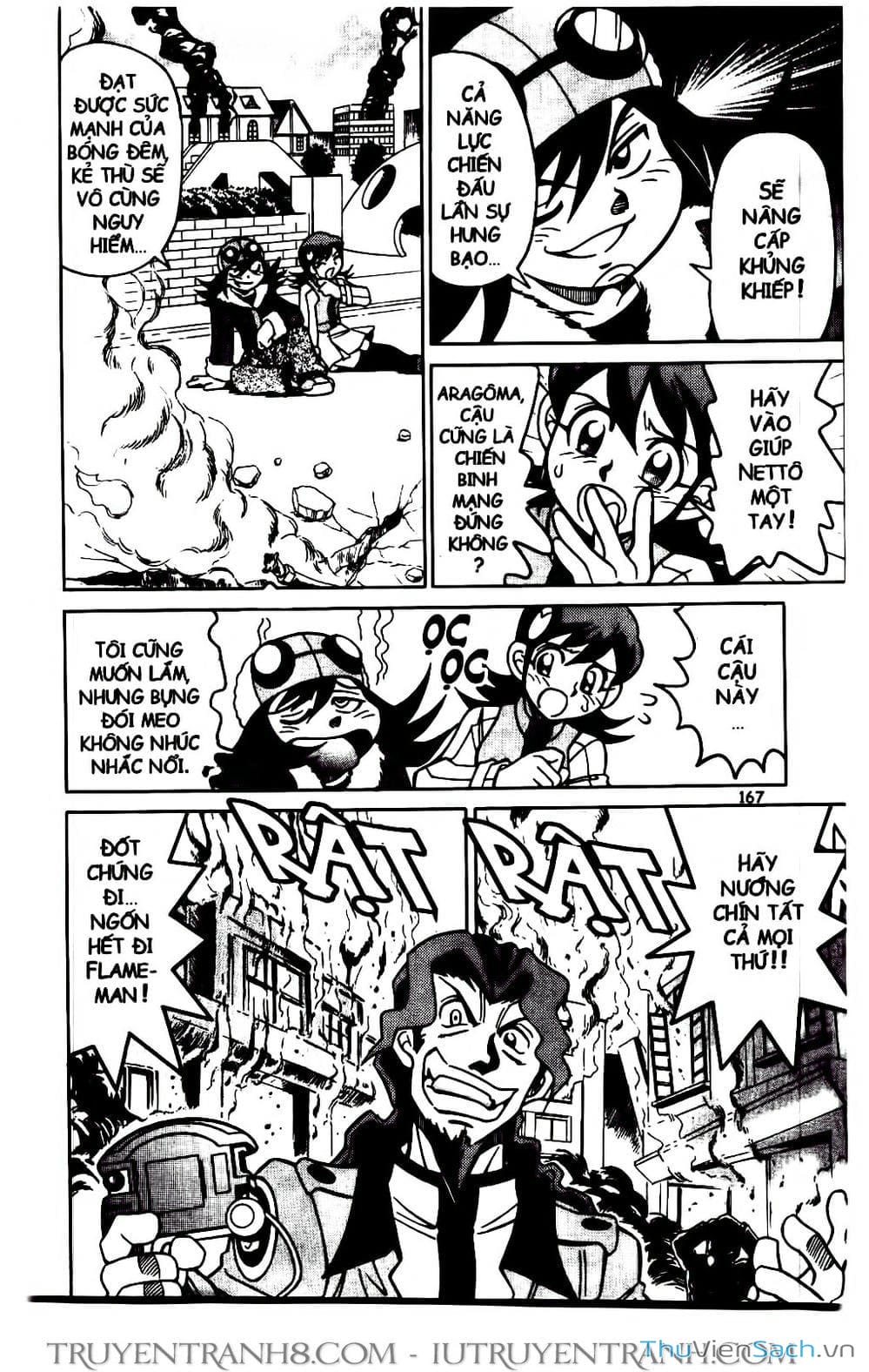 Truyện Tranh Rockman Chiến Binh Thế Giới Ảo trang 4
