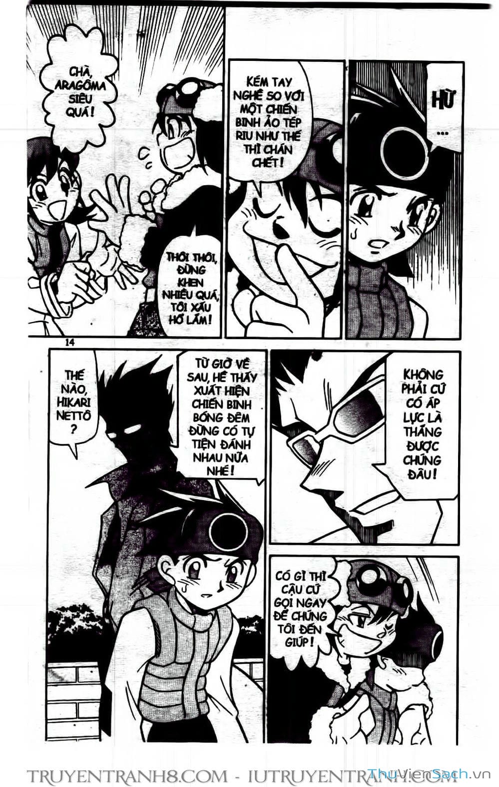 Truyện Tranh Rockman Chiến Binh Thế Giới Ảo trang 4