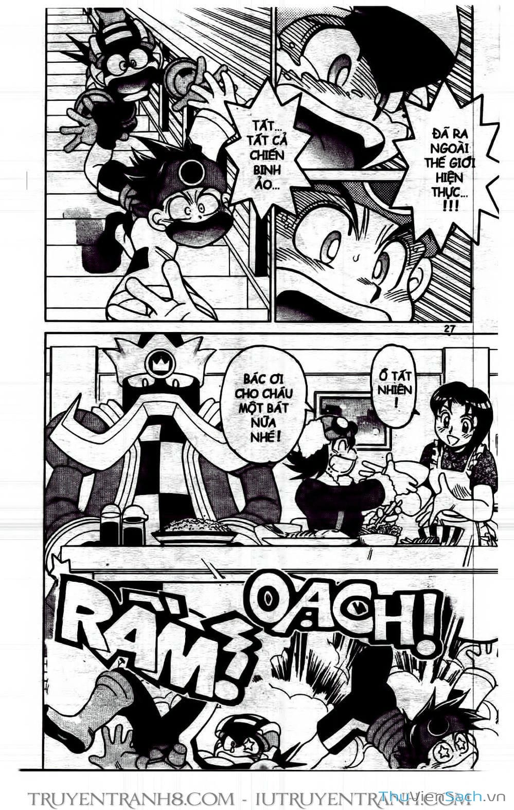 Truyện Tranh Rockman Chiến Binh Thế Giới Ảo trang 4