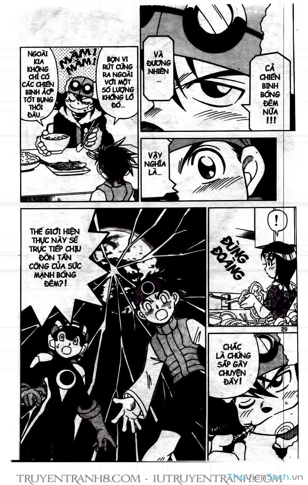 Truyện Tranh Rockman Chiến Binh Thế Giới Ảo trang 4