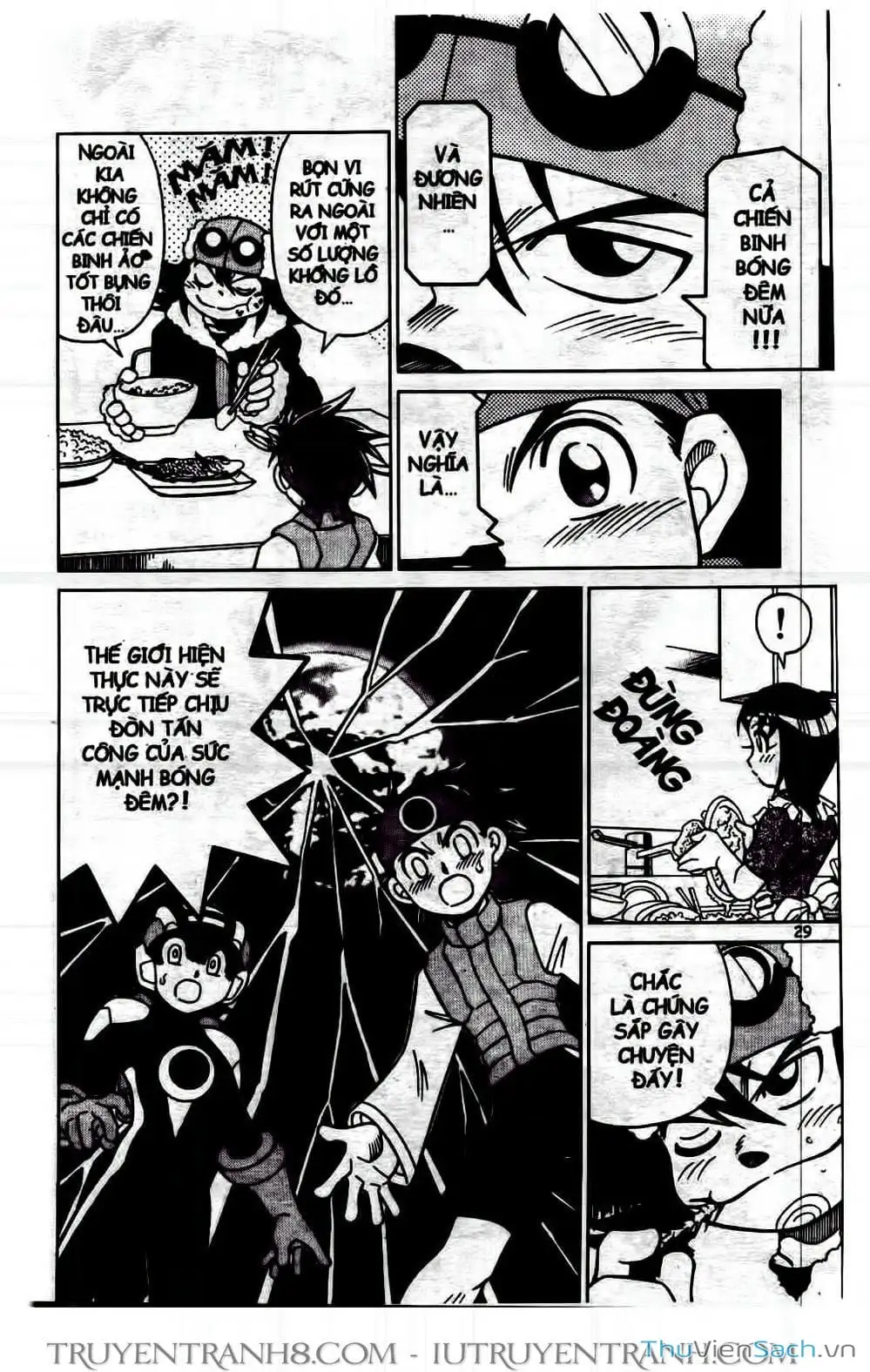 Truyện Tranh Rockman Chiến Binh Thế Giới Ảo trang 4