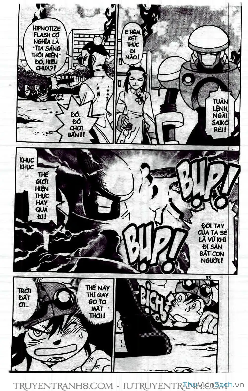 Truyện Tranh Rockman Chiến Binh Thế Giới Ảo trang 4