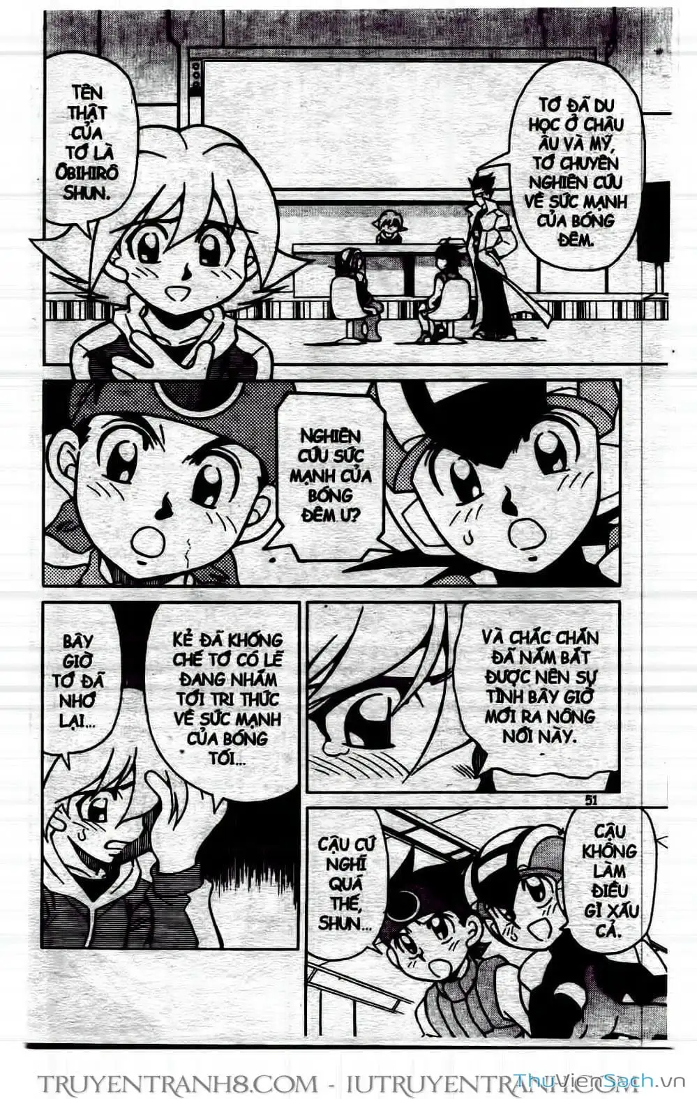 Truyện Tranh Rockman Chiến Binh Thế Giới Ảo trang 4