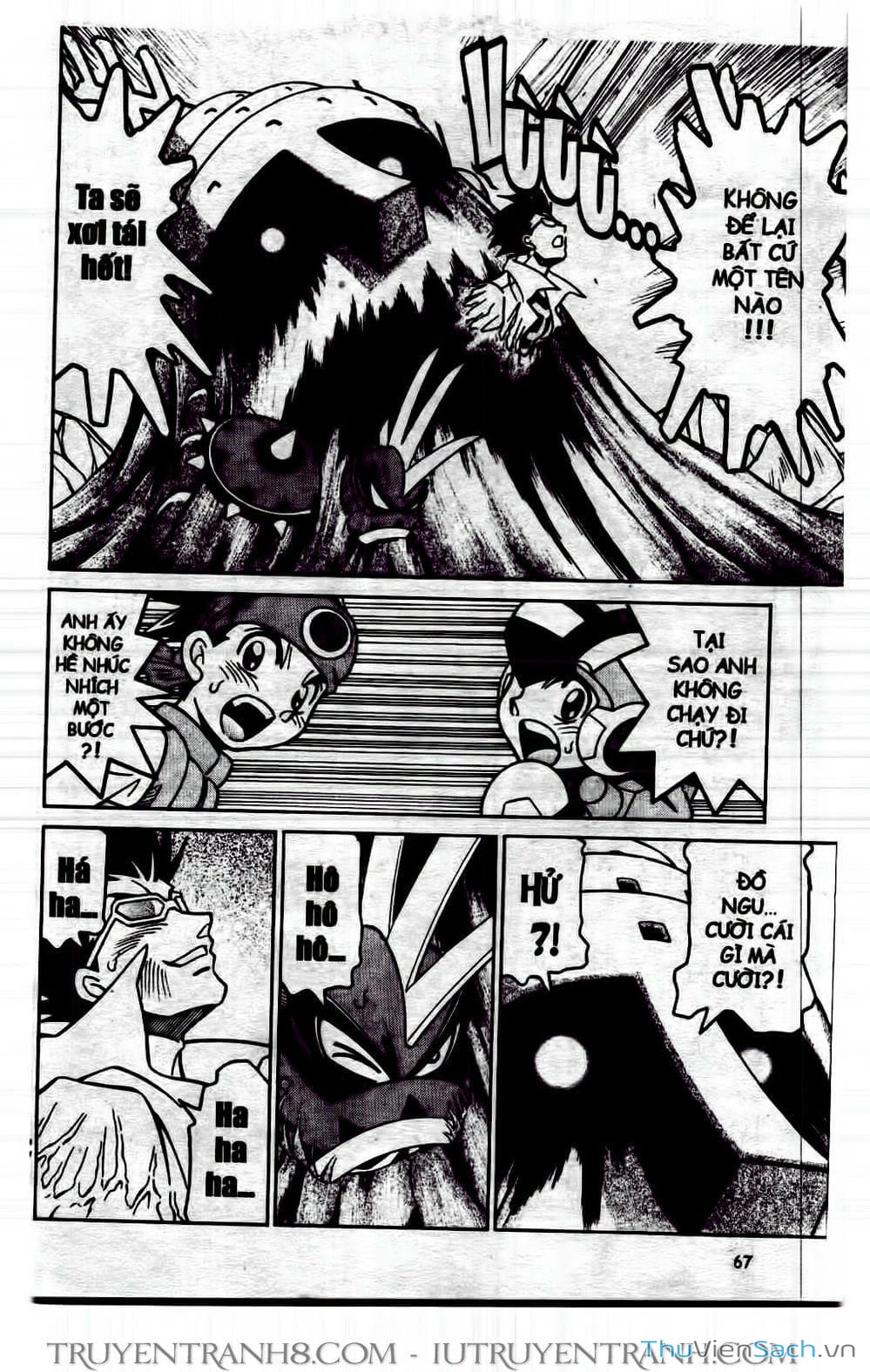 Truyện Tranh Rockman Chiến Binh Thế Giới Ảo trang 4