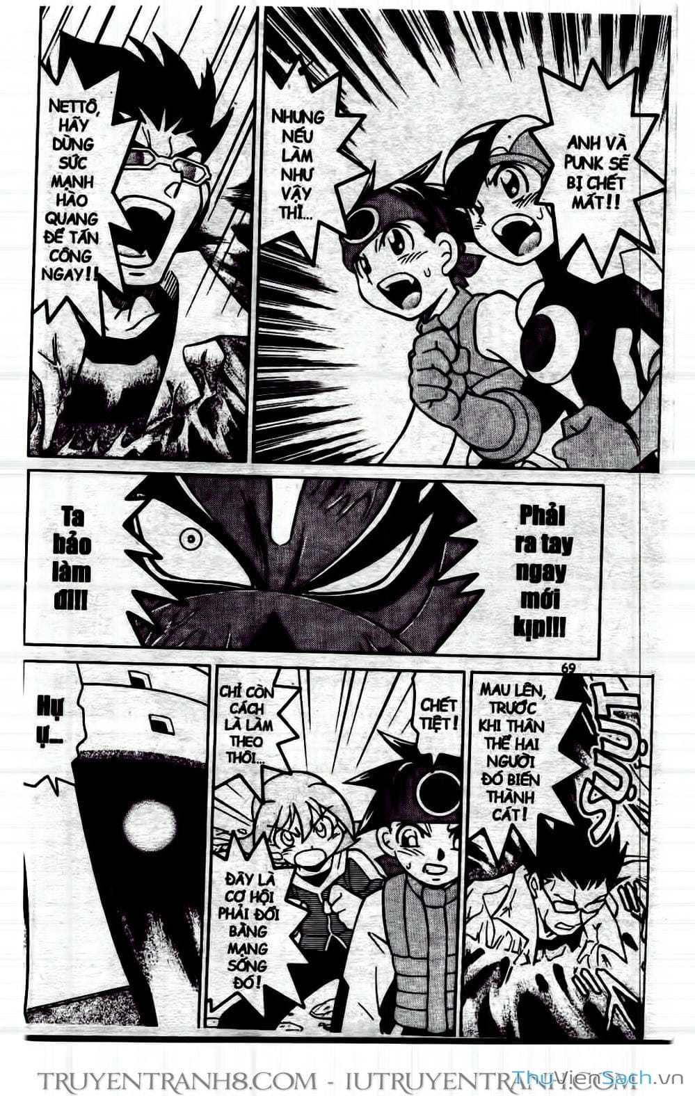 Truyện Tranh Rockman Chiến Binh Thế Giới Ảo trang 4