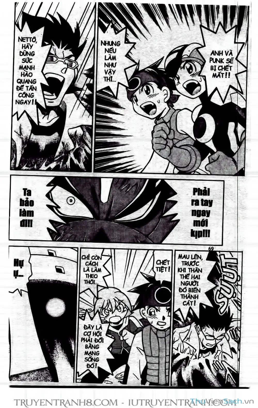 Truyện Tranh Rockman Chiến Binh Thế Giới Ảo trang 4