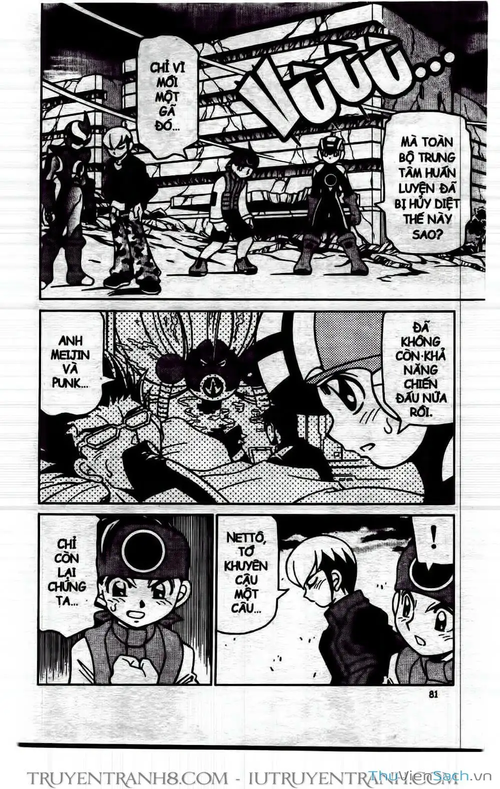 Truyện Tranh Rockman Chiến Binh Thế Giới Ảo trang 4