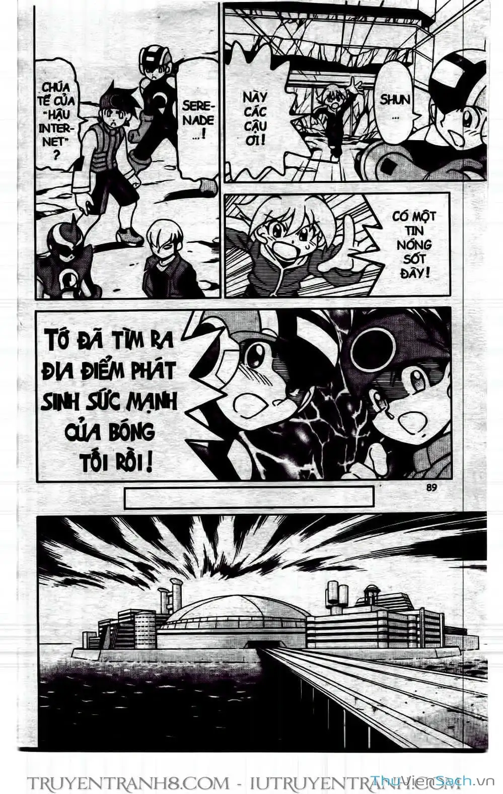 Truyện Tranh Rockman Chiến Binh Thế Giới Ảo trang 4