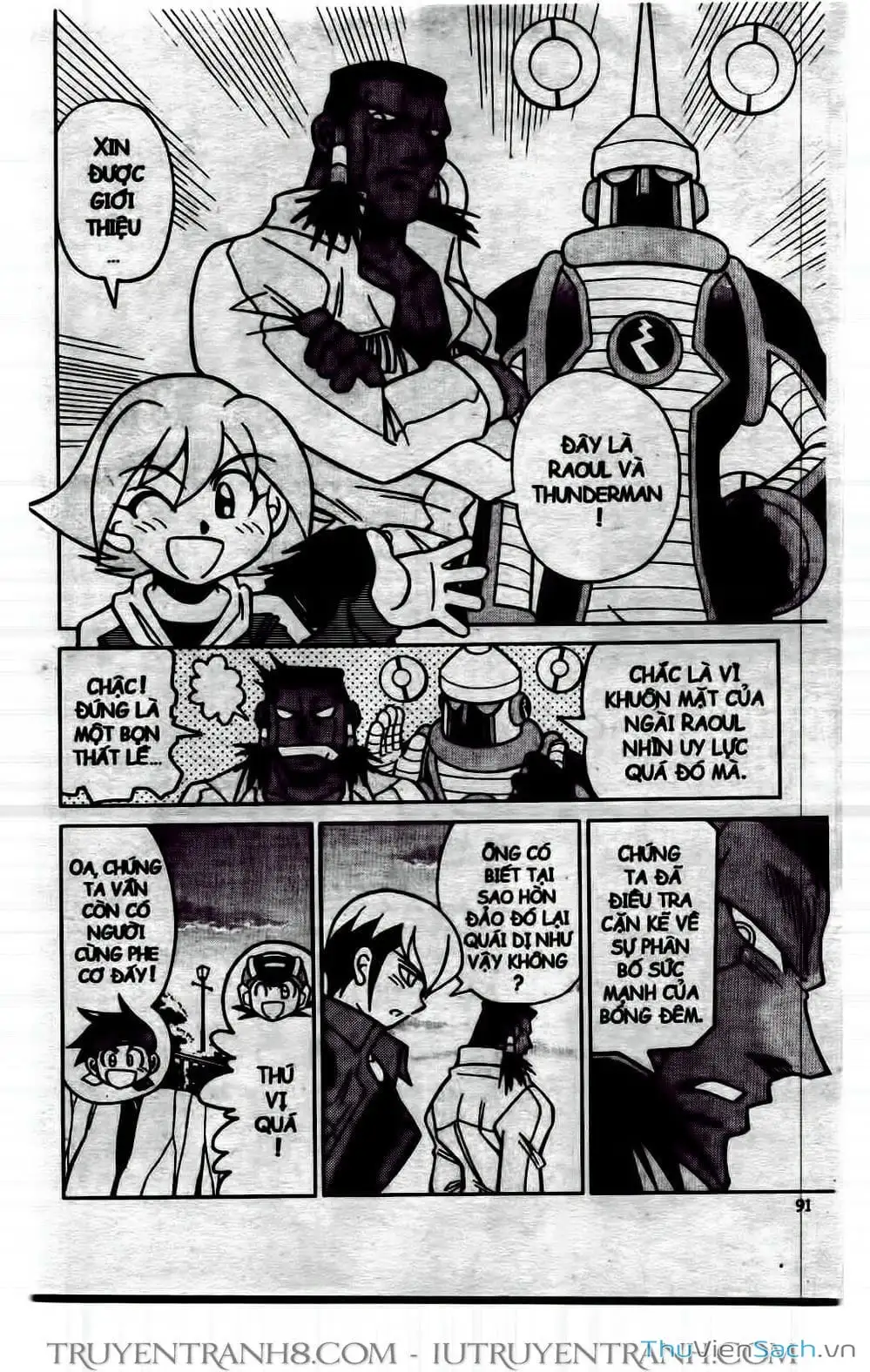 Truyện Tranh Rockman Chiến Binh Thế Giới Ảo trang 4