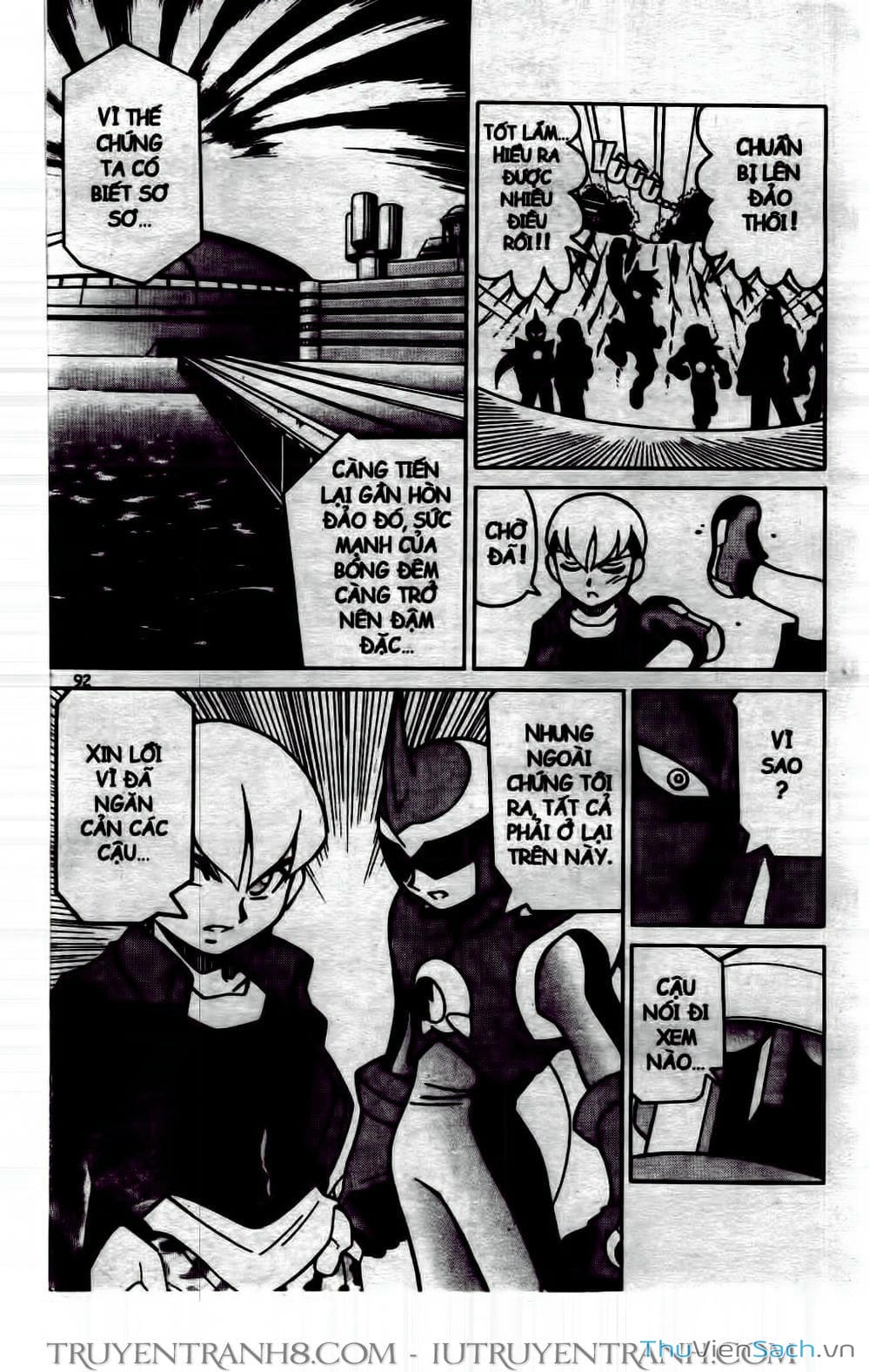 Truyện Tranh Rockman Chiến Binh Thế Giới Ảo trang 4