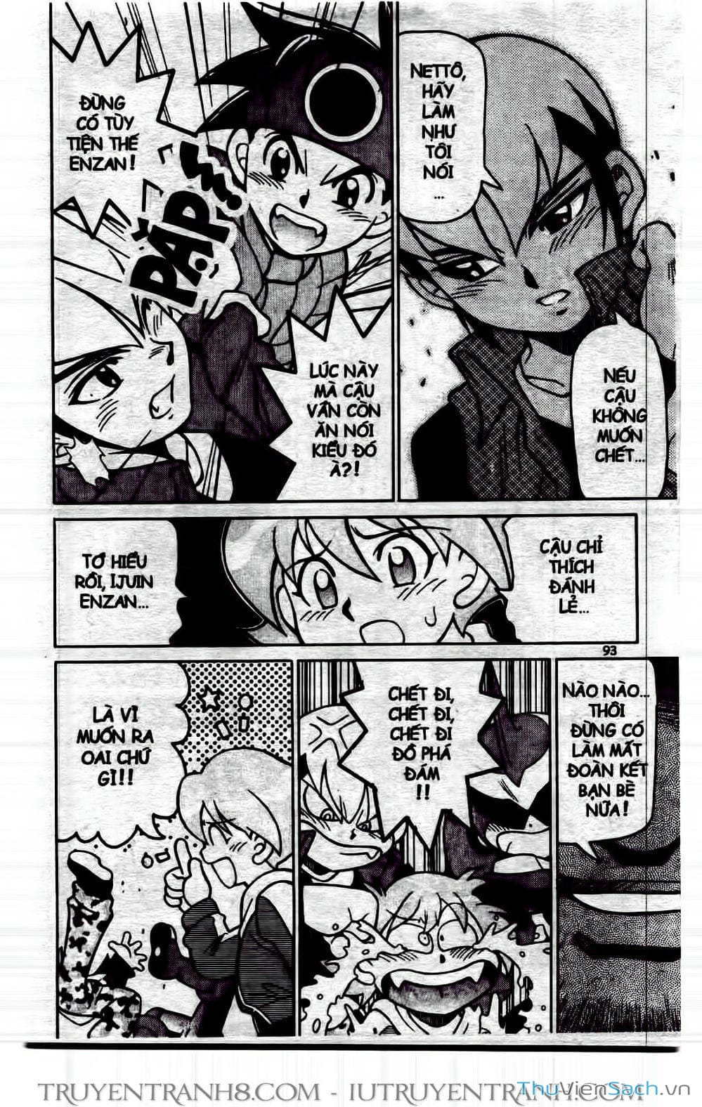 Truyện Tranh Rockman Chiến Binh Thế Giới Ảo trang 4