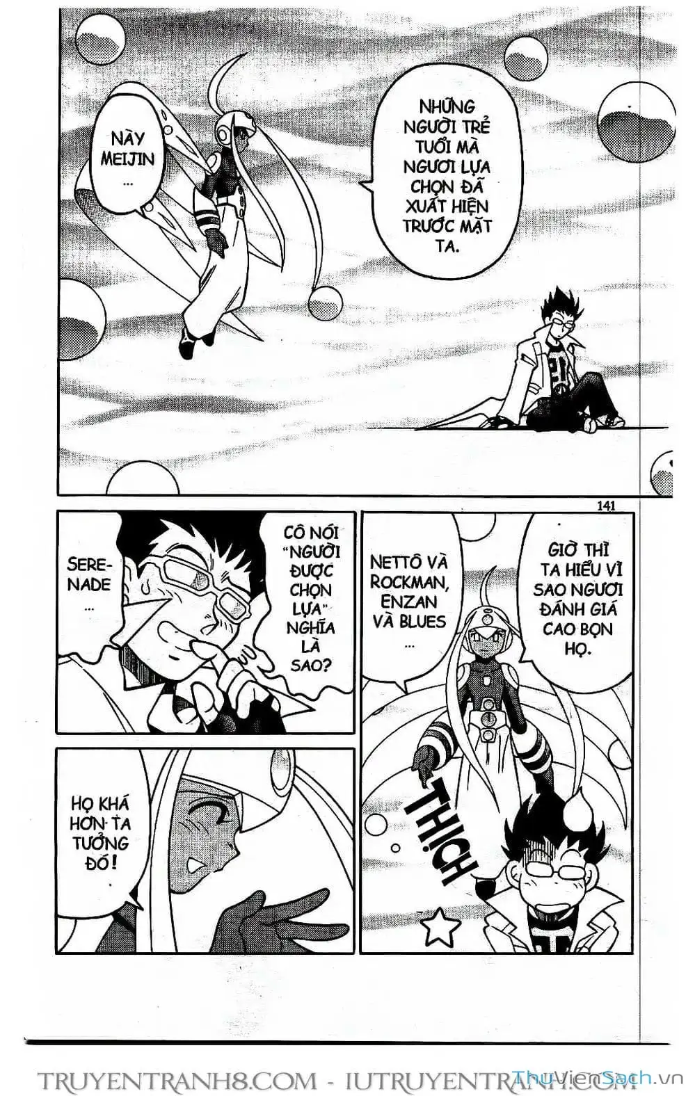 Truyện Tranh Rockman Chiến Binh Thế Giới Ảo trang 4