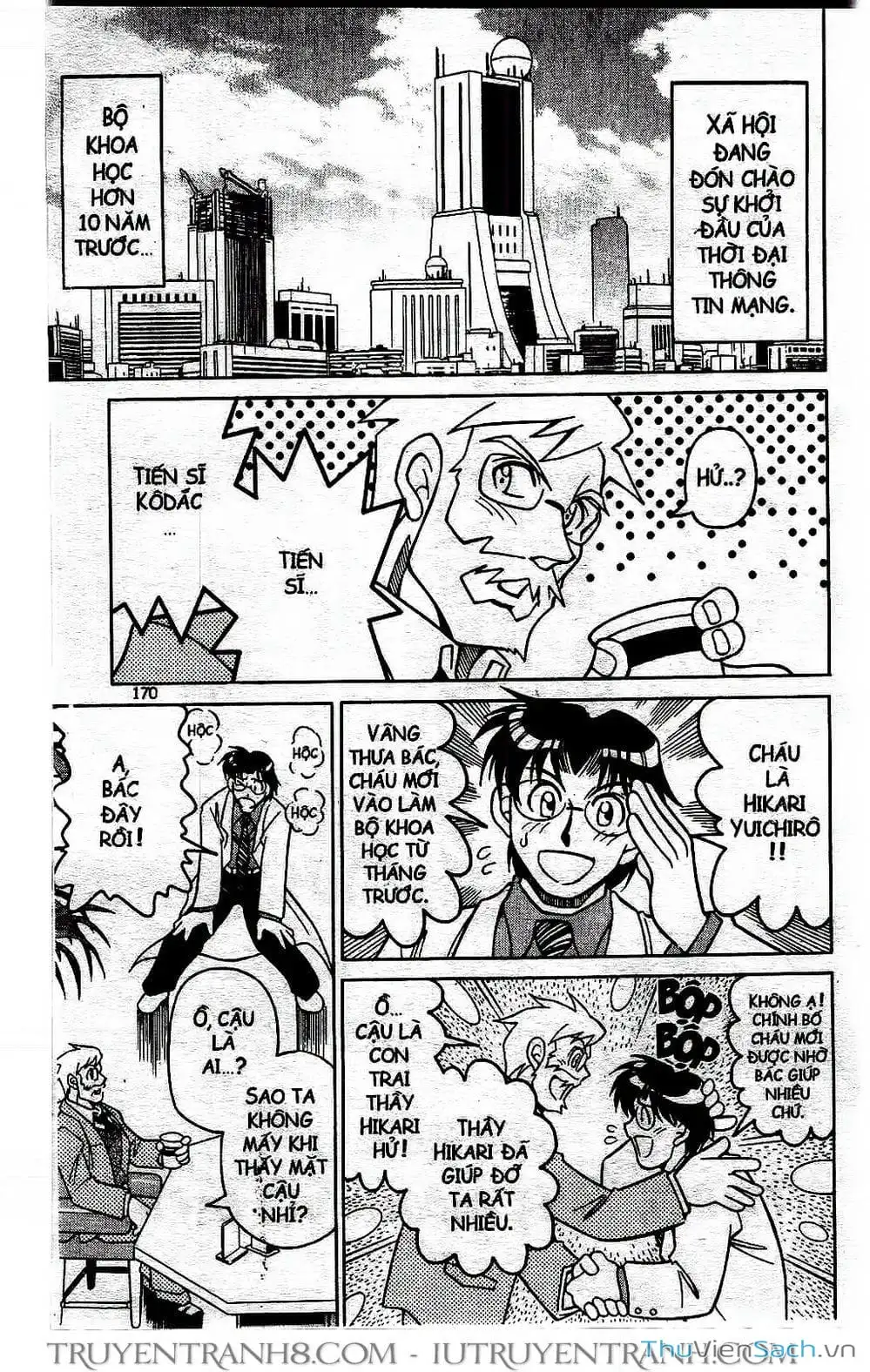 Truyện Tranh Rockman Chiến Binh Thế Giới Ảo trang 4