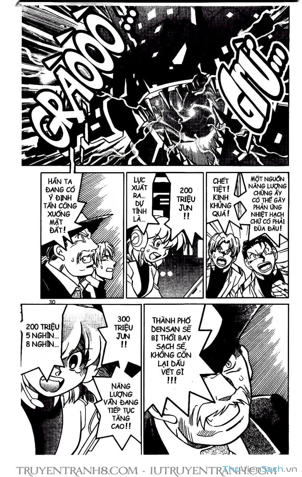 Truyện Tranh Rockman Chiến Binh Thế Giới Ảo trang 4