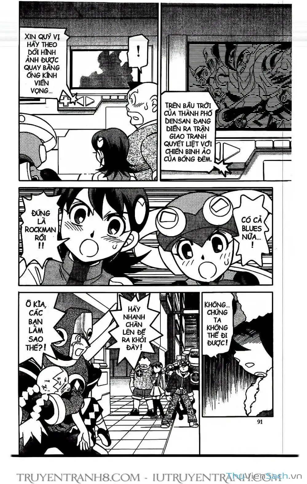 Truyện Tranh Rockman Chiến Binh Thế Giới Ảo trang 4