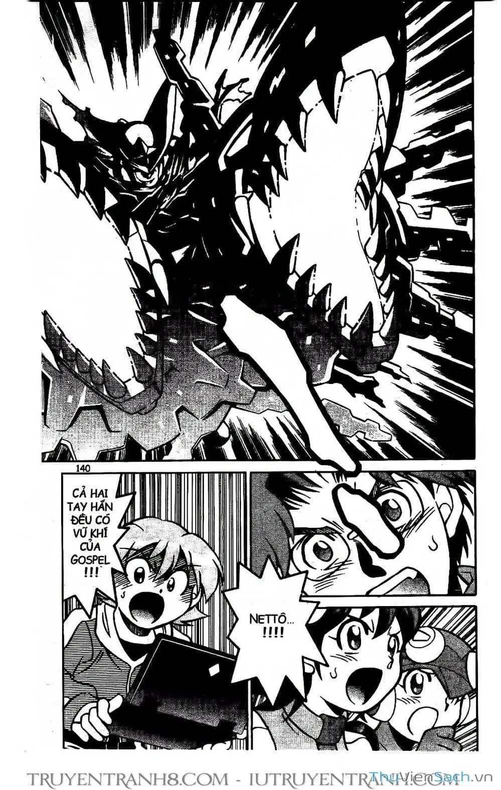 Truyện Tranh Rockman Chiến Binh Thế Giới Ảo trang 4