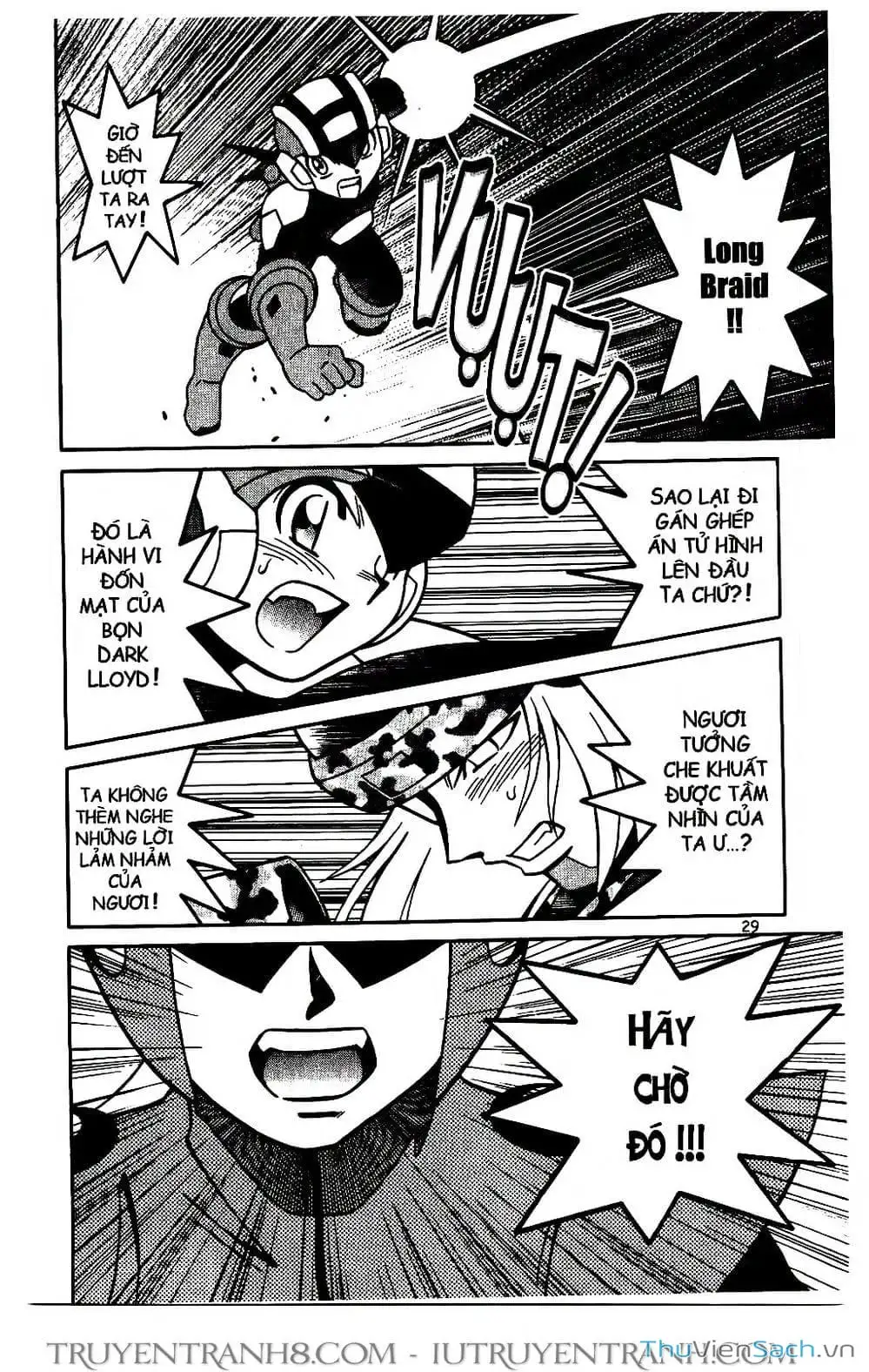 Truyện Tranh Rockman Chiến Binh Thế Giới Ảo trang 4