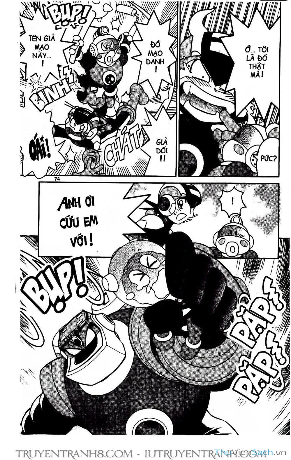 Truyện Tranh Rockman Chiến Binh Thế Giới Ảo trang 4