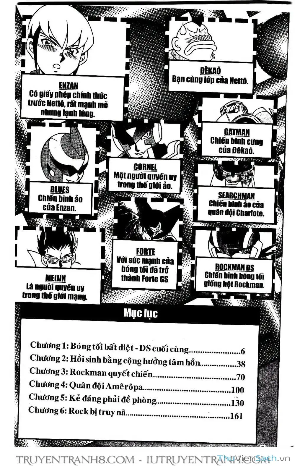 Truyện Tranh Rockman Chiến Binh Thế Giới Ảo trang 4