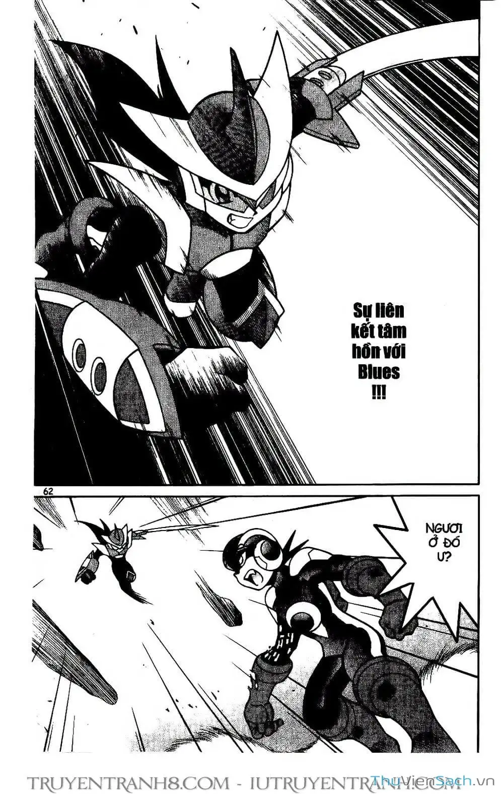 Truyện Tranh Rockman Chiến Binh Thế Giới Ảo trang 4