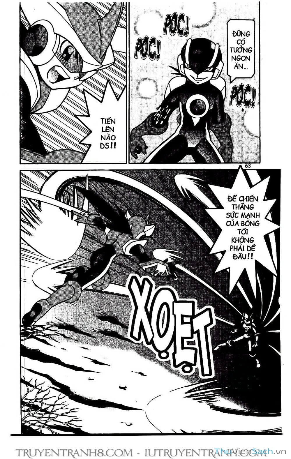 Truyện Tranh Rockman Chiến Binh Thế Giới Ảo trang 4