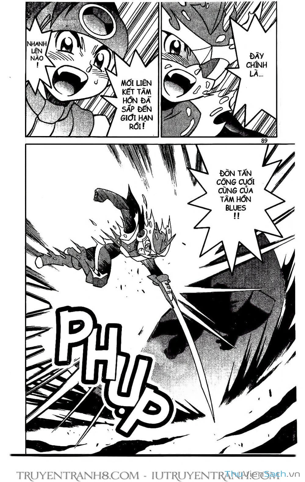 Truyện Tranh Rockman Chiến Binh Thế Giới Ảo trang 4