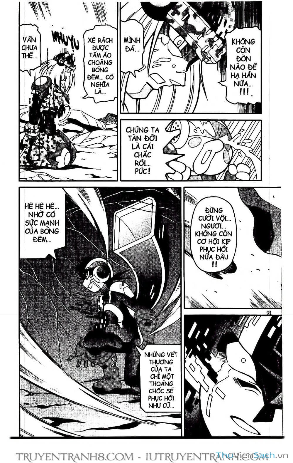 Truyện Tranh Rockman Chiến Binh Thế Giới Ảo trang 4