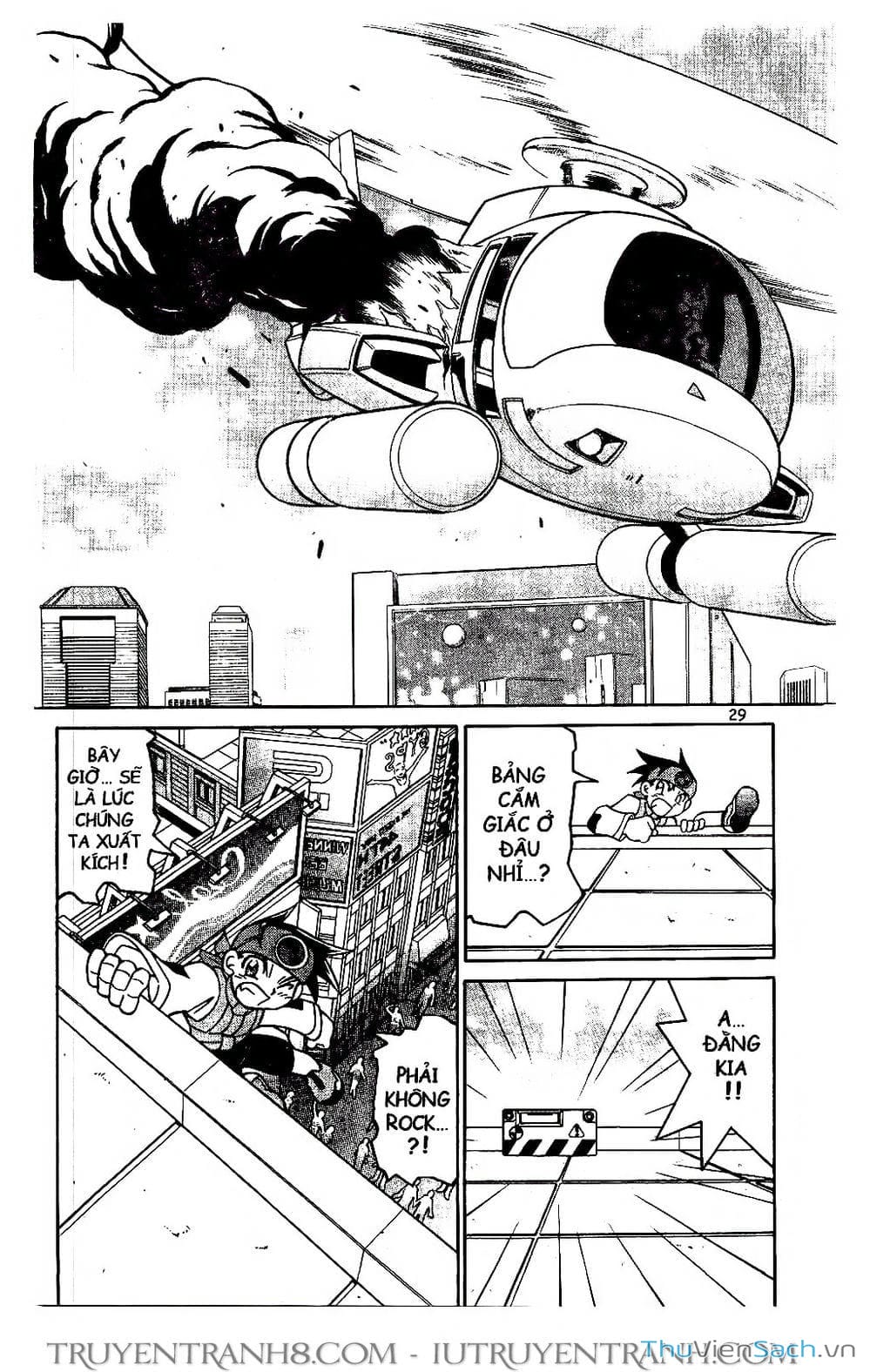 Truyện Tranh Rockman Chiến Binh Thế Giới Ảo trang 4